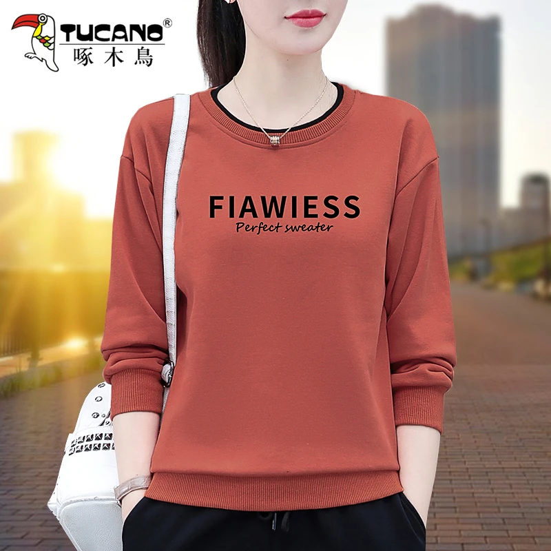 啄木鸟圆领卫衣女春秋款新款春季假两件短款洋气时髦薄款大码上衣