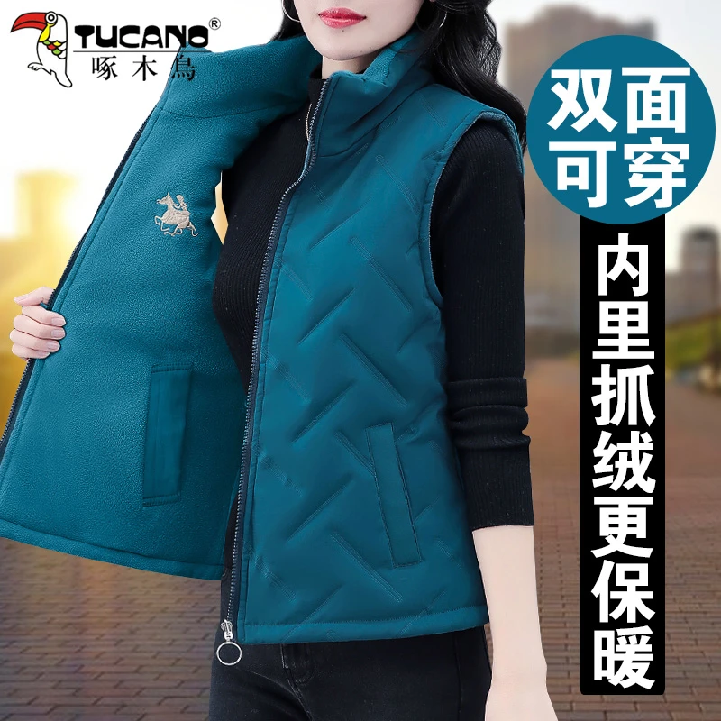 【官方正品】啄木鸟双面穿加绒外套女2025冬季加厚保暖立领坎肩马夹