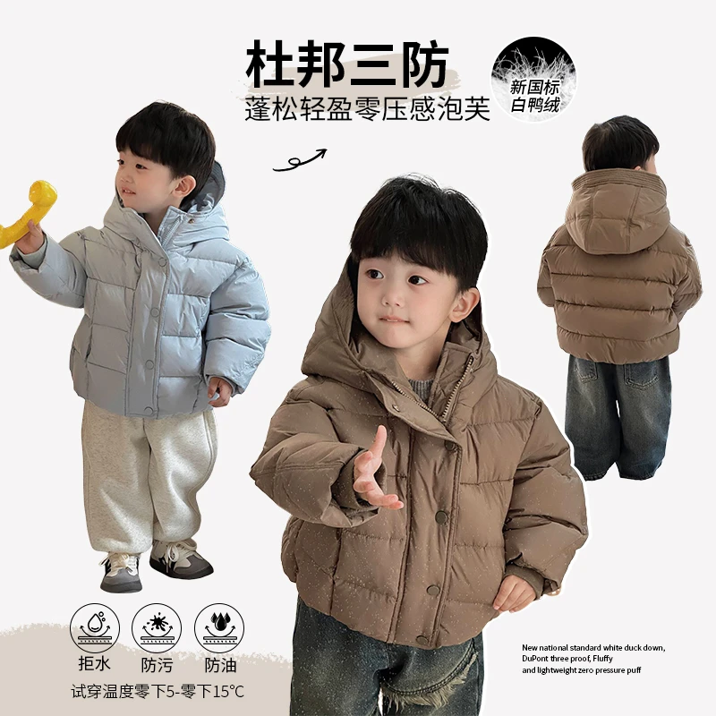 清仓 三防【泡芙羽绒服】2024冬装新款面包服羽绒外套儿童保暖CK558