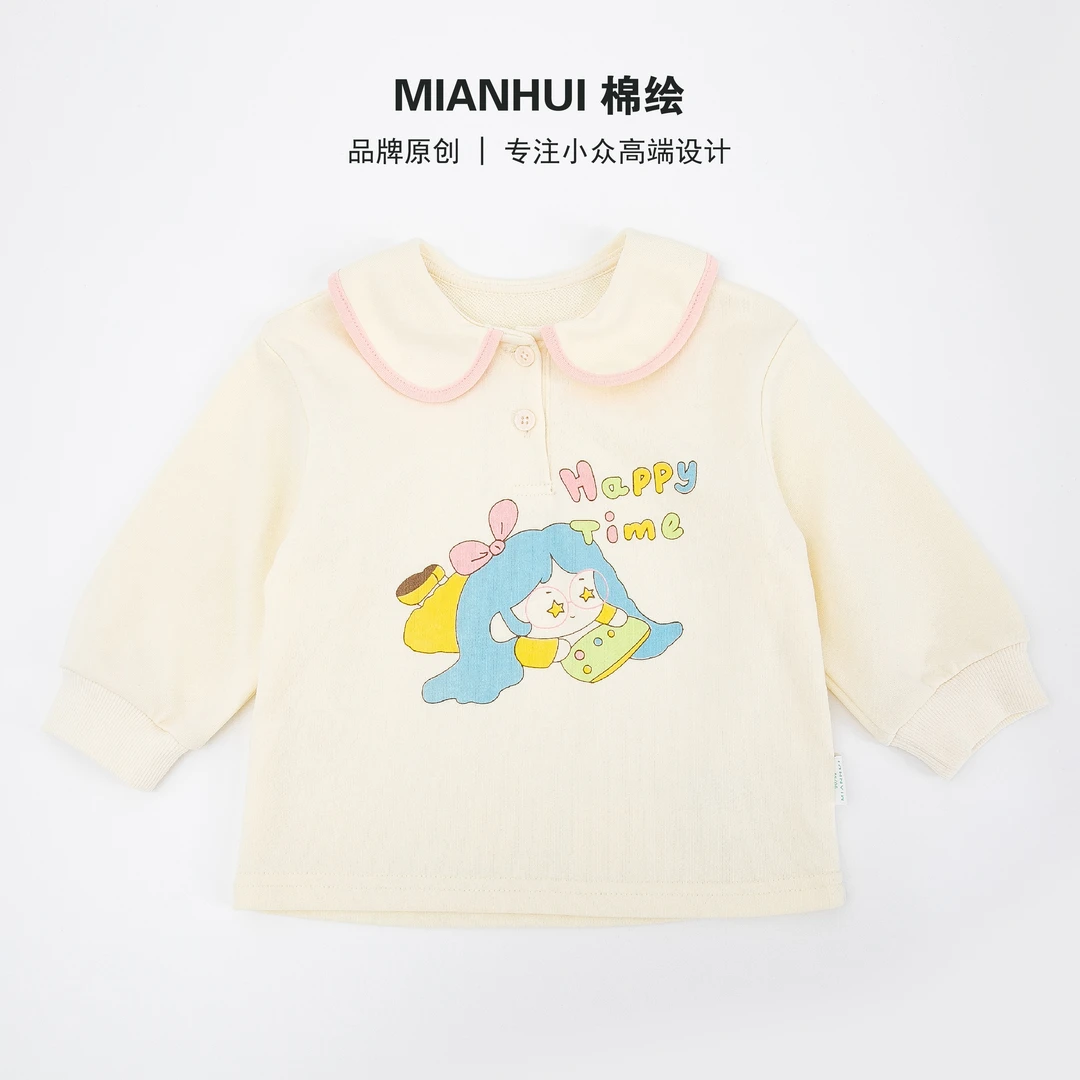 【游戏女孩】重工设计彩绘爆款春秋长袖卫衣34321026