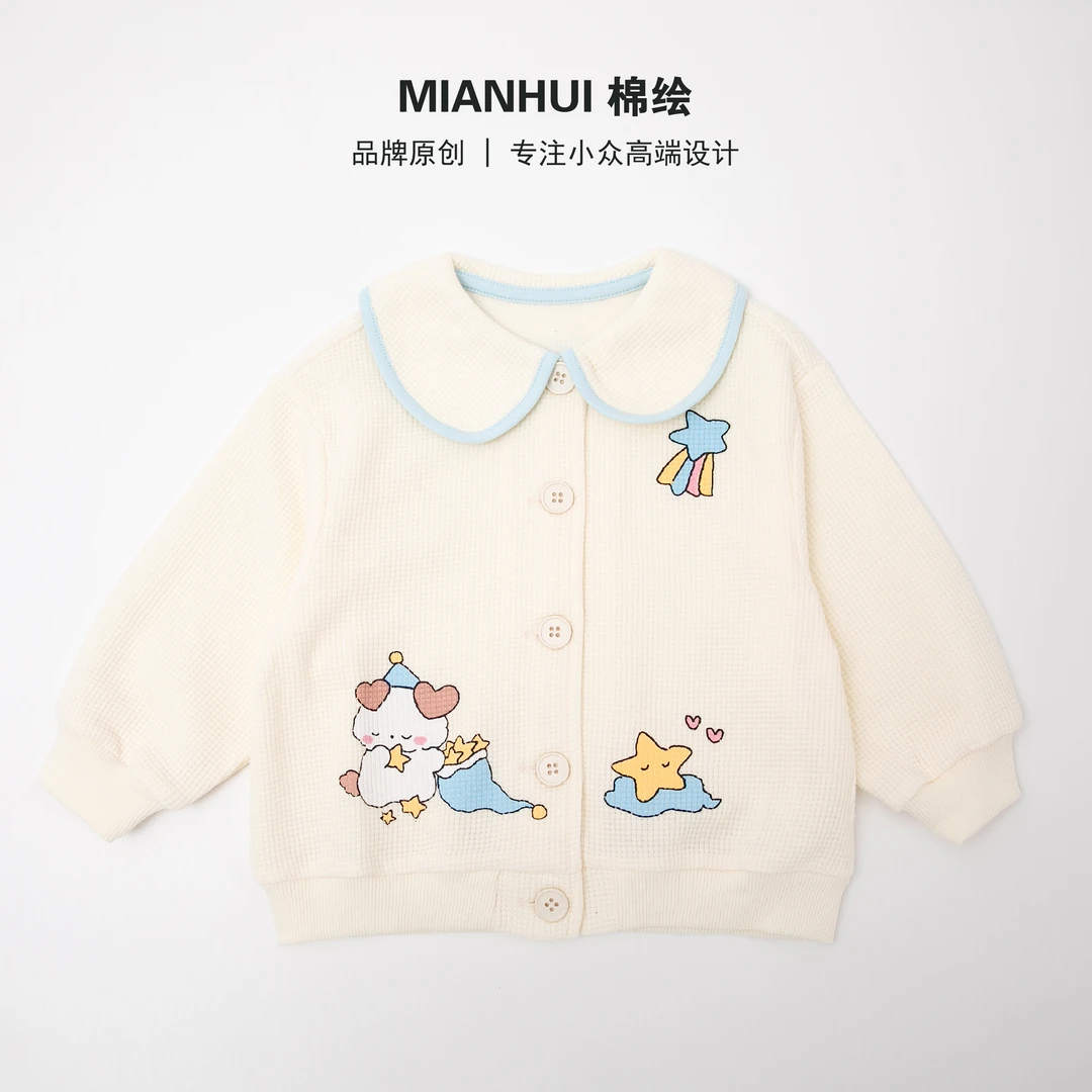 【华夫格】原创女童简约长袖童趣外套34325036