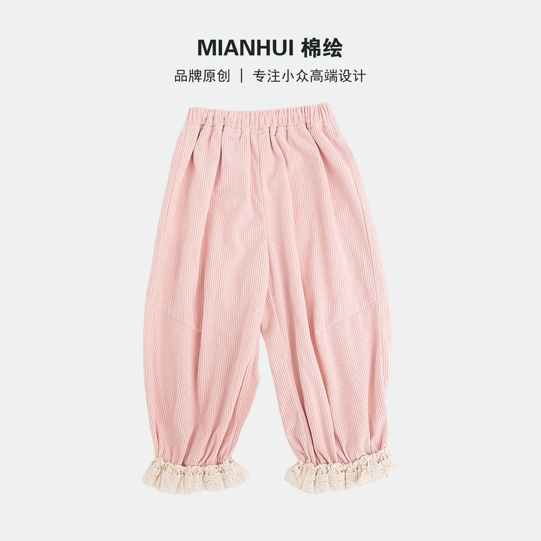 女童洋气宽松休闲长裤宝宝童裤韩版儿童裤子34328058