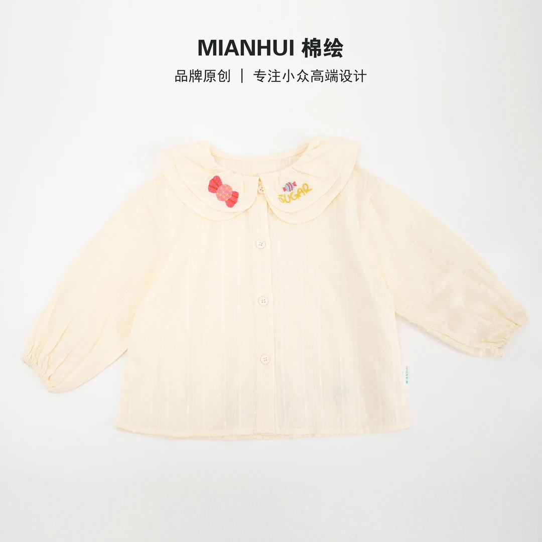 【粉丝福利】原创卡通糖果刺绣针织棉长袖T恤34322005