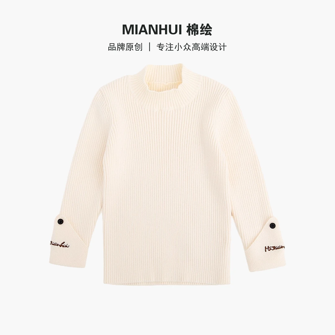 棉绘女童高领毛衣秋冬新款针织衫洋气打底上衣儿童毛衫34323014