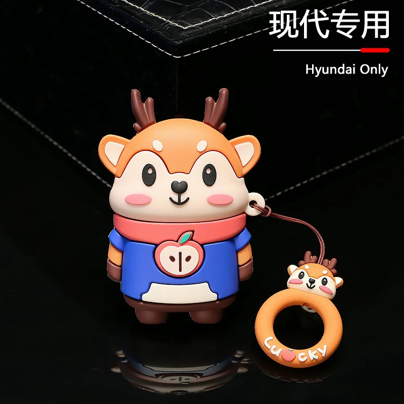 适用北京现代钥匙套伊兰特ix25名图ix35菲斯塔索汽车钥匙包壳卡通