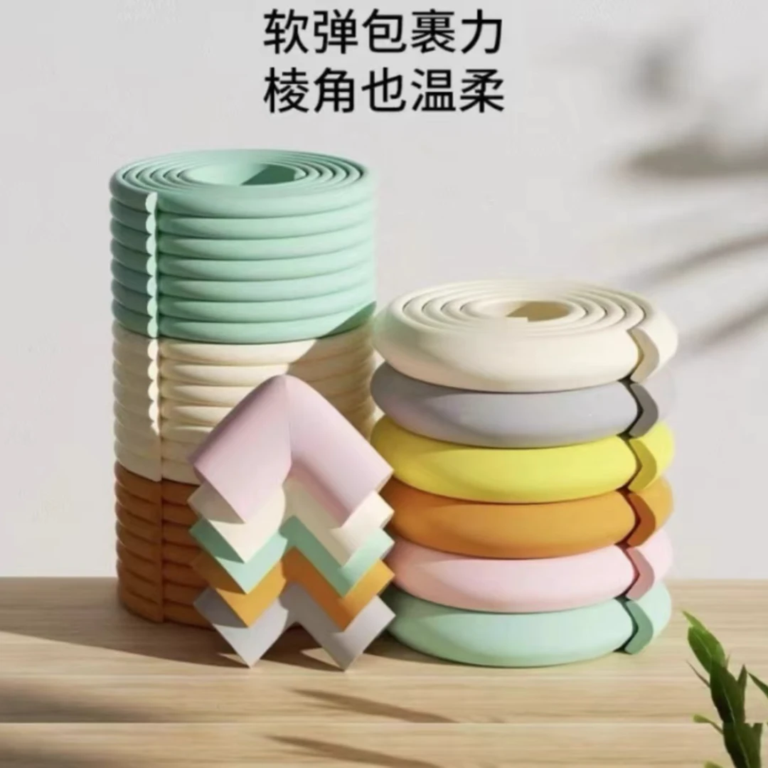 防撞条自选 秋田 M粉