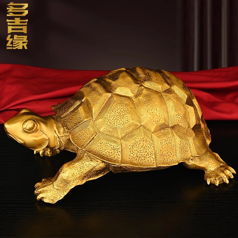 龟摆件福寿千年龟纯铜工艺礼品摆饰祝寿礼物家居书房桌面装饰摆放