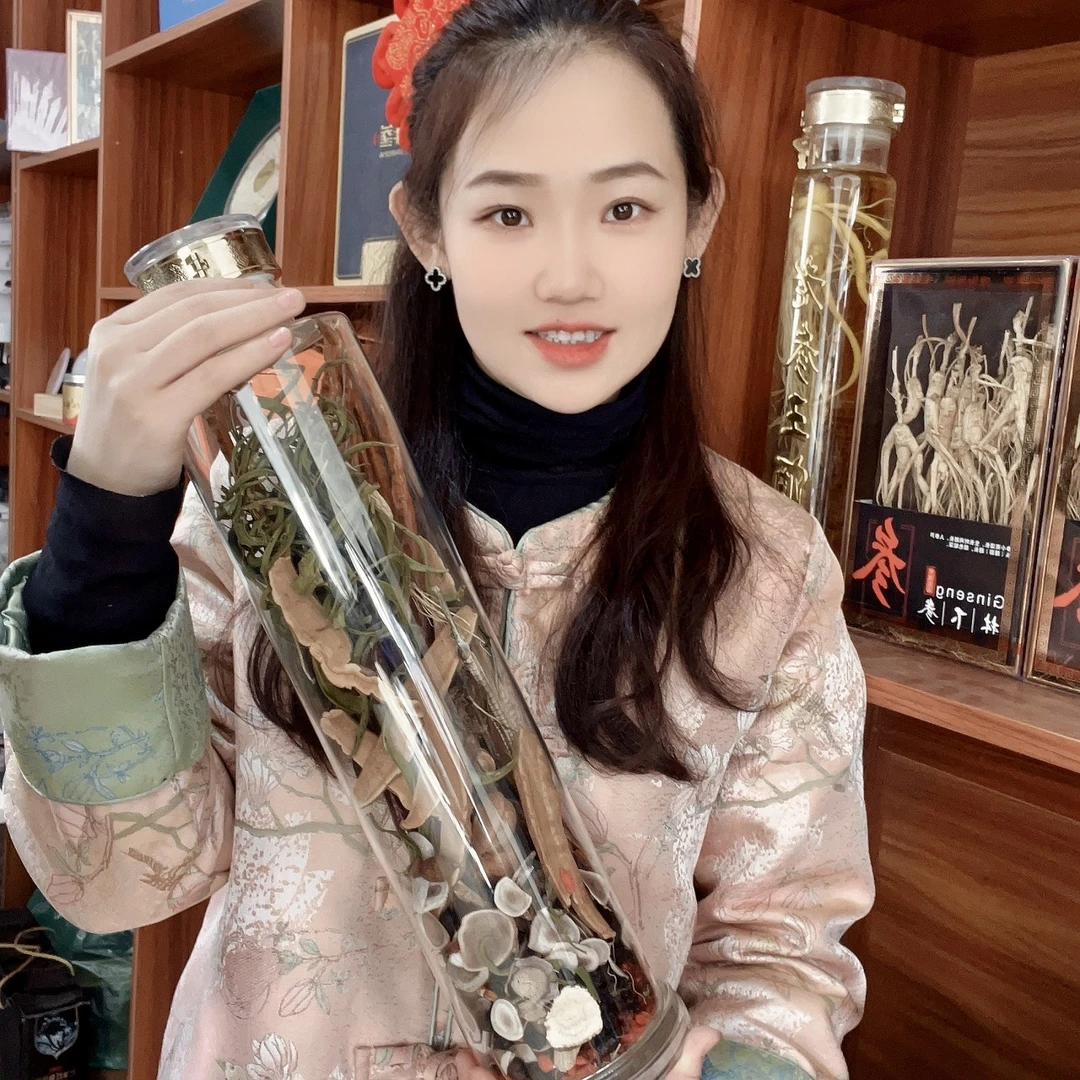 【豪华泡酒套装】长白山十八君子人参组合赠送5斤酒瓶可反复浸泡5次