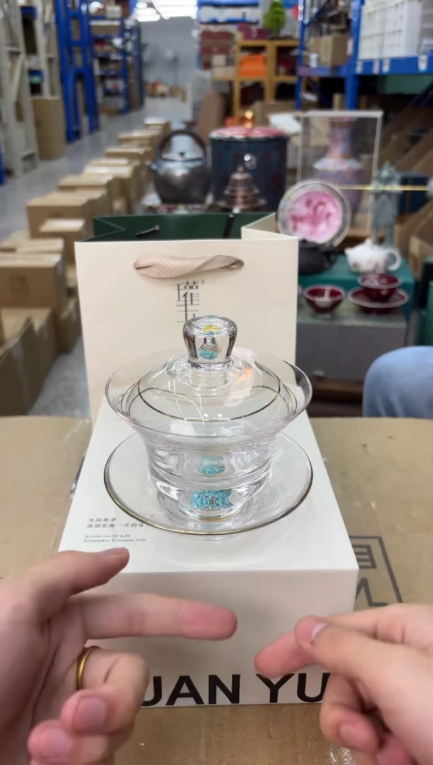 【闪购商品】仓库搬迁!茶具随便给!