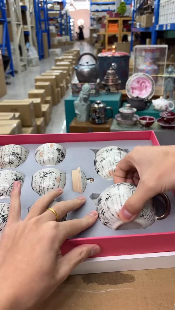 【闪购商品】仓库搬迁!茶具随便给!