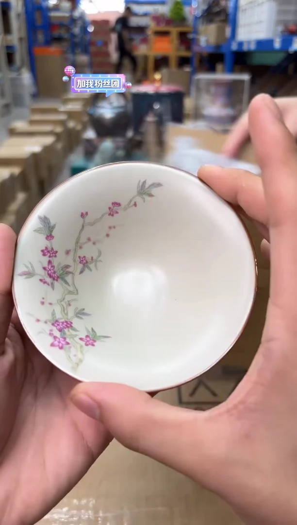 【闪购商品】仓库搬迁!茶具随便给!