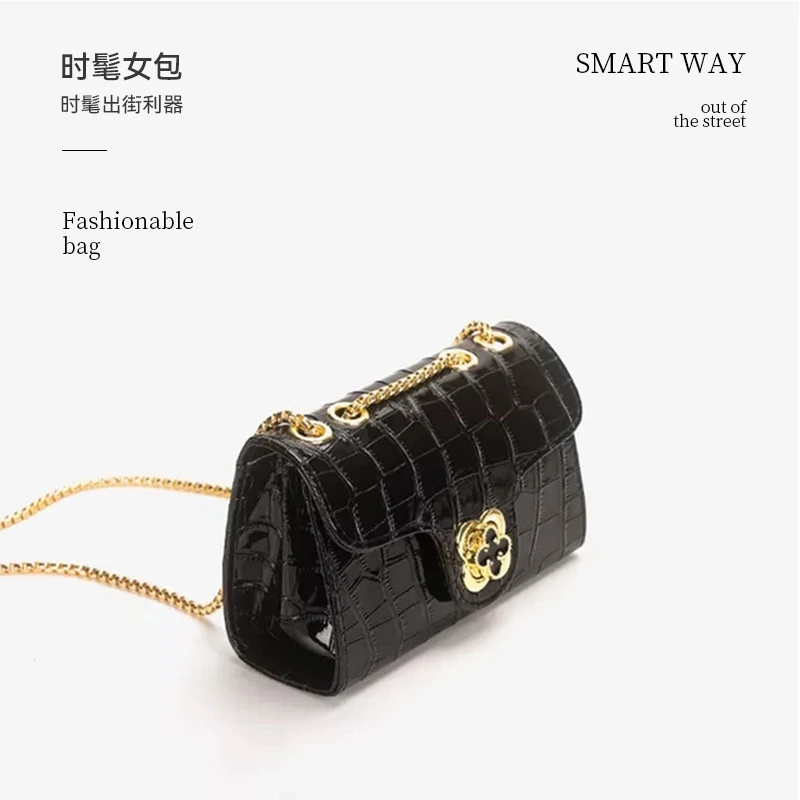 【菲总告别专场】非卖品 高级感黑色女士包包