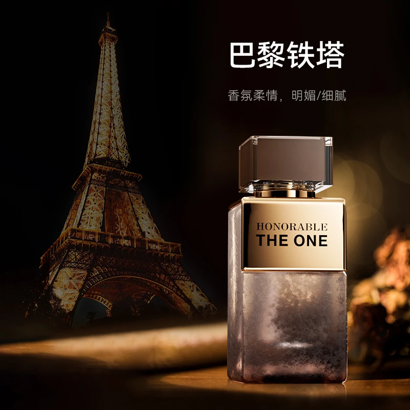 缔造浪漫生活 至尊香水 100ml