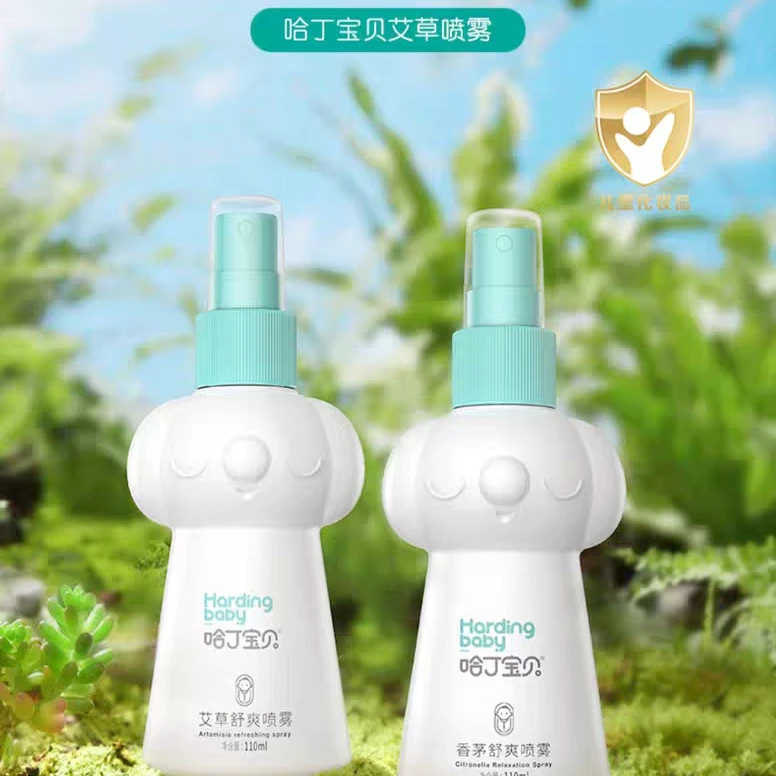 哈丁户外便携式花露水 香茅舒爽喷雾110ml哈丁