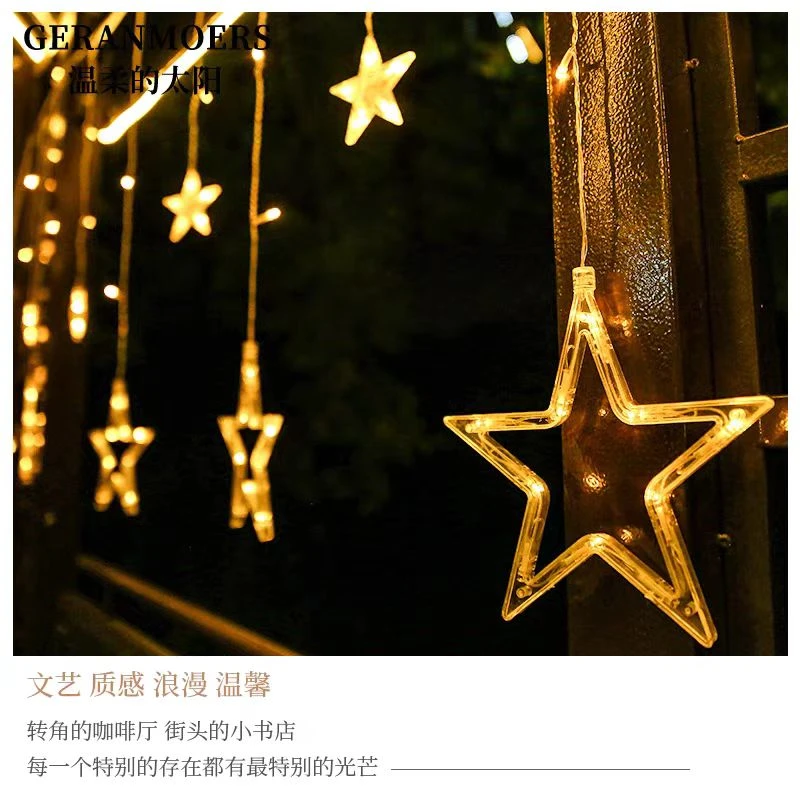 LED五角星 装饰灯