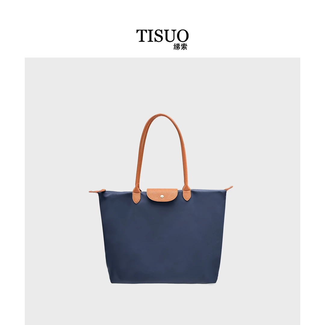 TISUO/绨索 法式精选帆布饺子包 TS587937