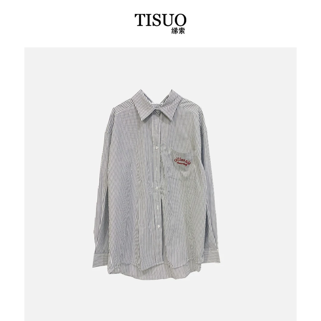 TISUO/绨索刺绣字母条纹大衬衫 TS308158