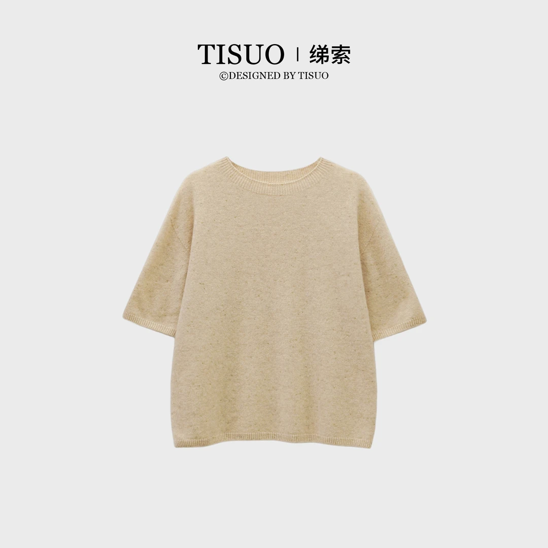 【粉丝专属】云朵金纱系列软糯无缝一体织衫TS880606