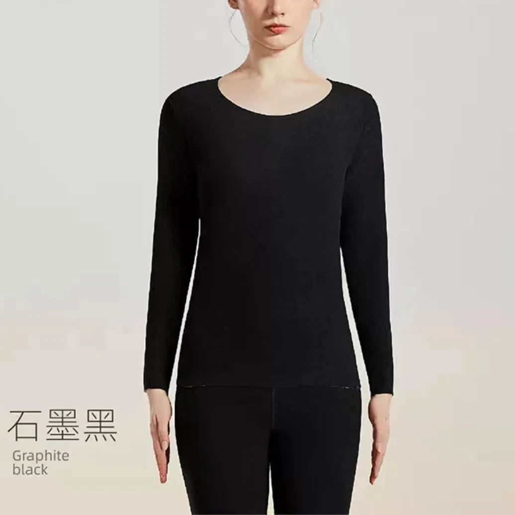 TISUO/绨索7A抗菌保暖 打底男女同款套装TS891049