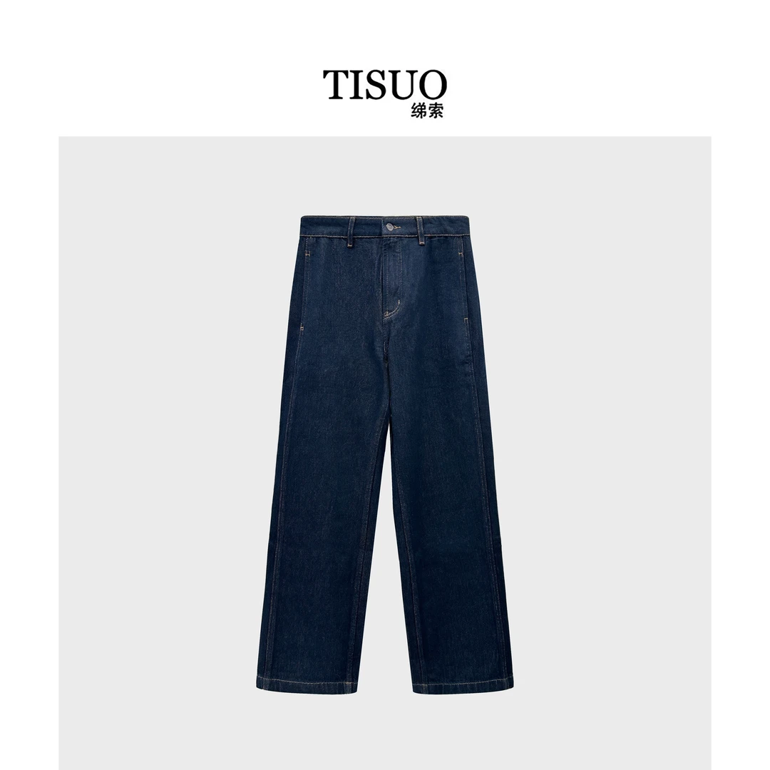 TISUO/绨索腔调复古牛仔蓝直筒牛仔裤  TS841131