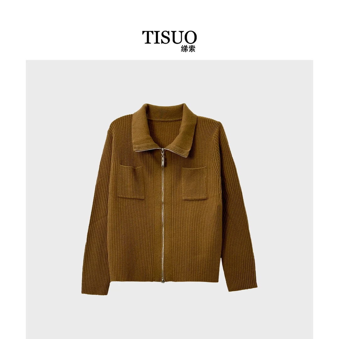 TISUO/绨索 慵懒风盐系感双头拉链羊毛开衫 TS312823