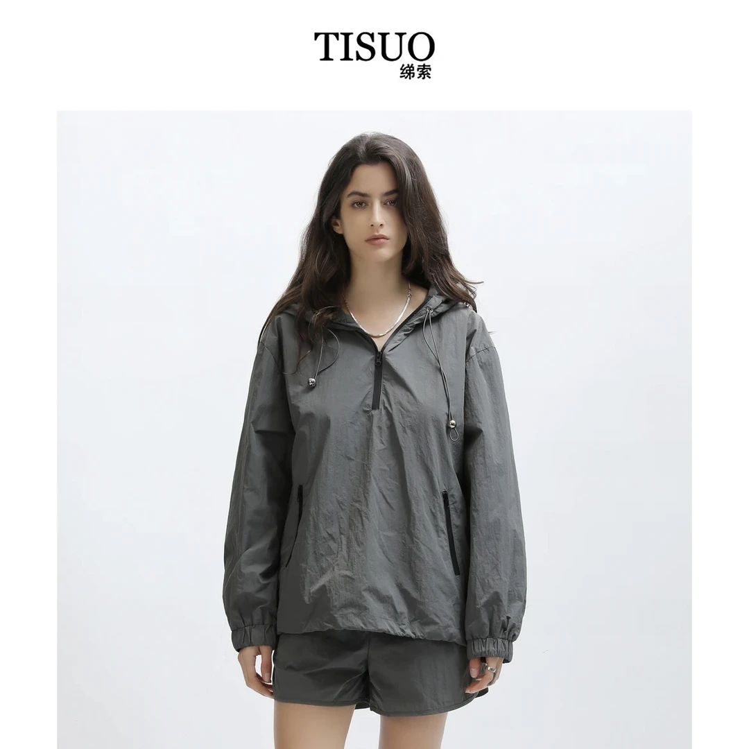 TISUO/绨索 防晒轻薄冲锋衣套装 TS303930