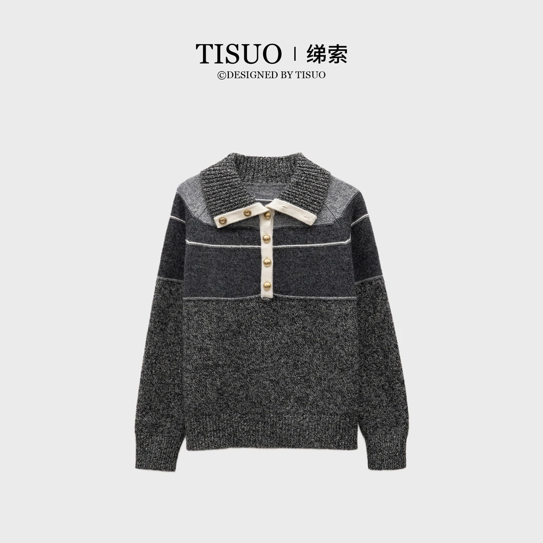 TISUO/绨索 【法式腔调】浣熊绒 彩纱大翻领撞色针织上衣TS810717