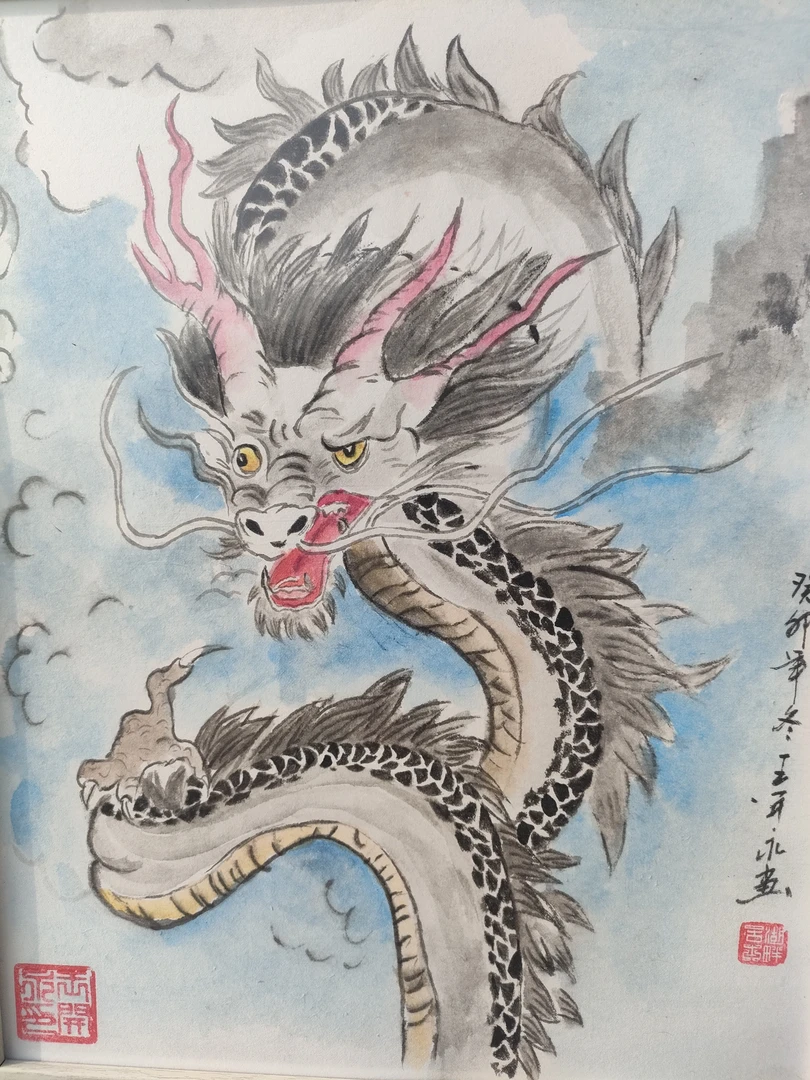 《龙腾四海祥瑞图》可摆可挂可收藏可定制