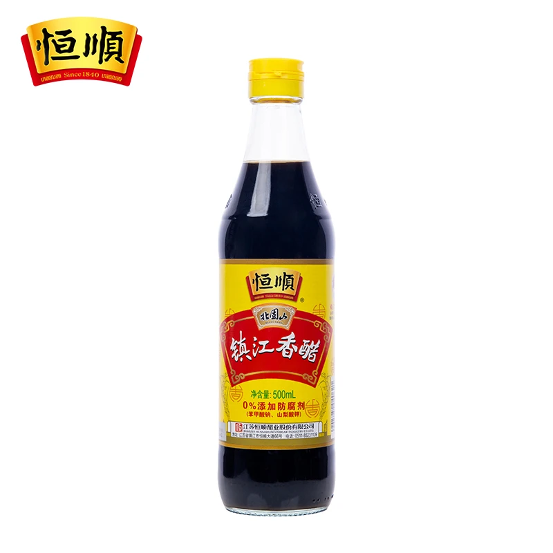 品牌北固山镇江香醋500ml/食用酿制酿造醋健康醋蘸食炒菜醋饺子醋