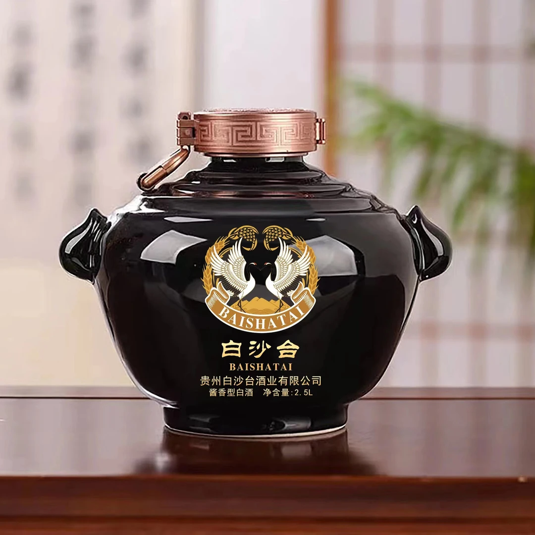 白沙台(4)小雅-专属链接,名酒53度500ml