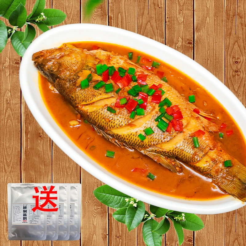 古叉舂徽州臭鲈鱼5条装 净膛腌制 带包装7-8两/条