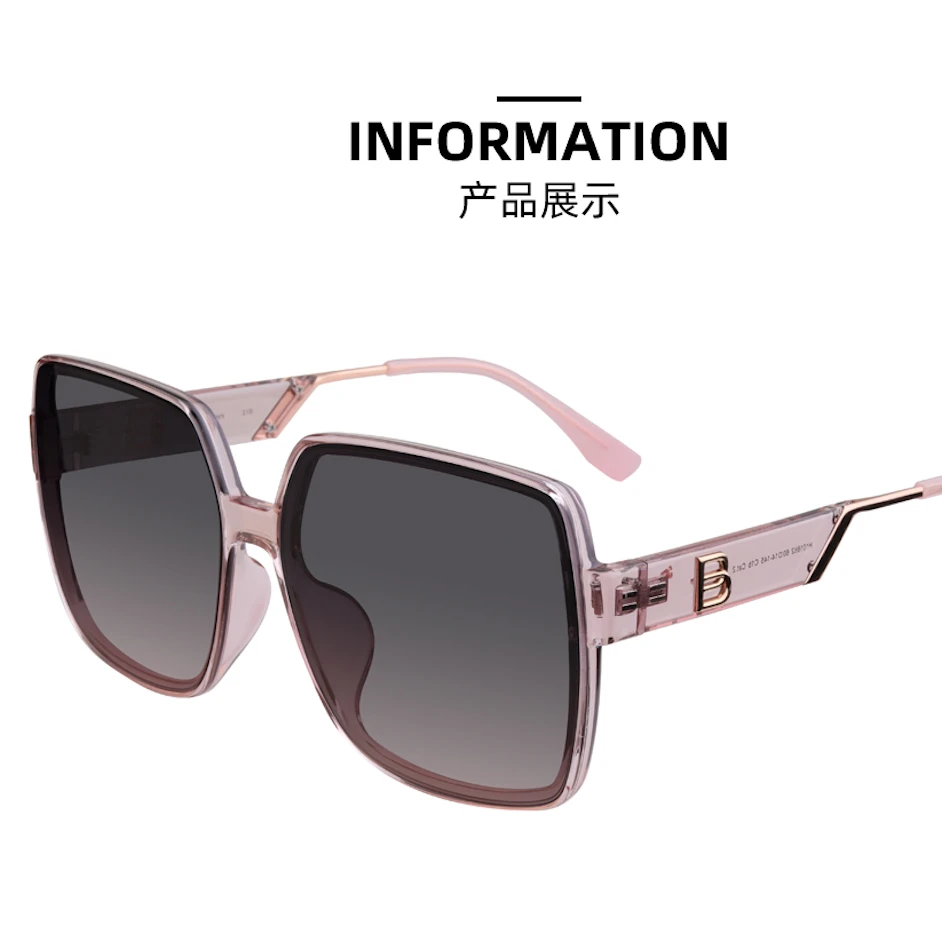 hedgren/好杰伦网红潮流百搭时尚金属脚丝大框气质街拍渐变墨镜