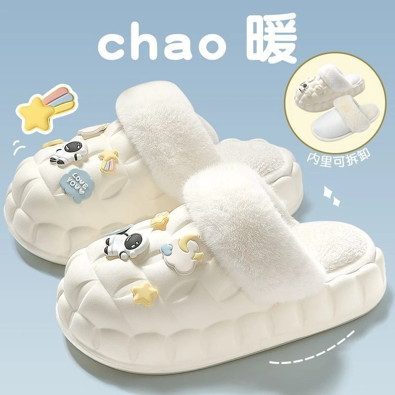 防水棉拖鞋女士秋冬季室内家居用2024新款外穿保暖毛绒月子棉鞋男