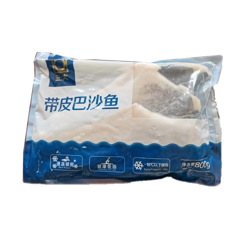 【巴沙鱼】正大带皮巴沙鱼800g