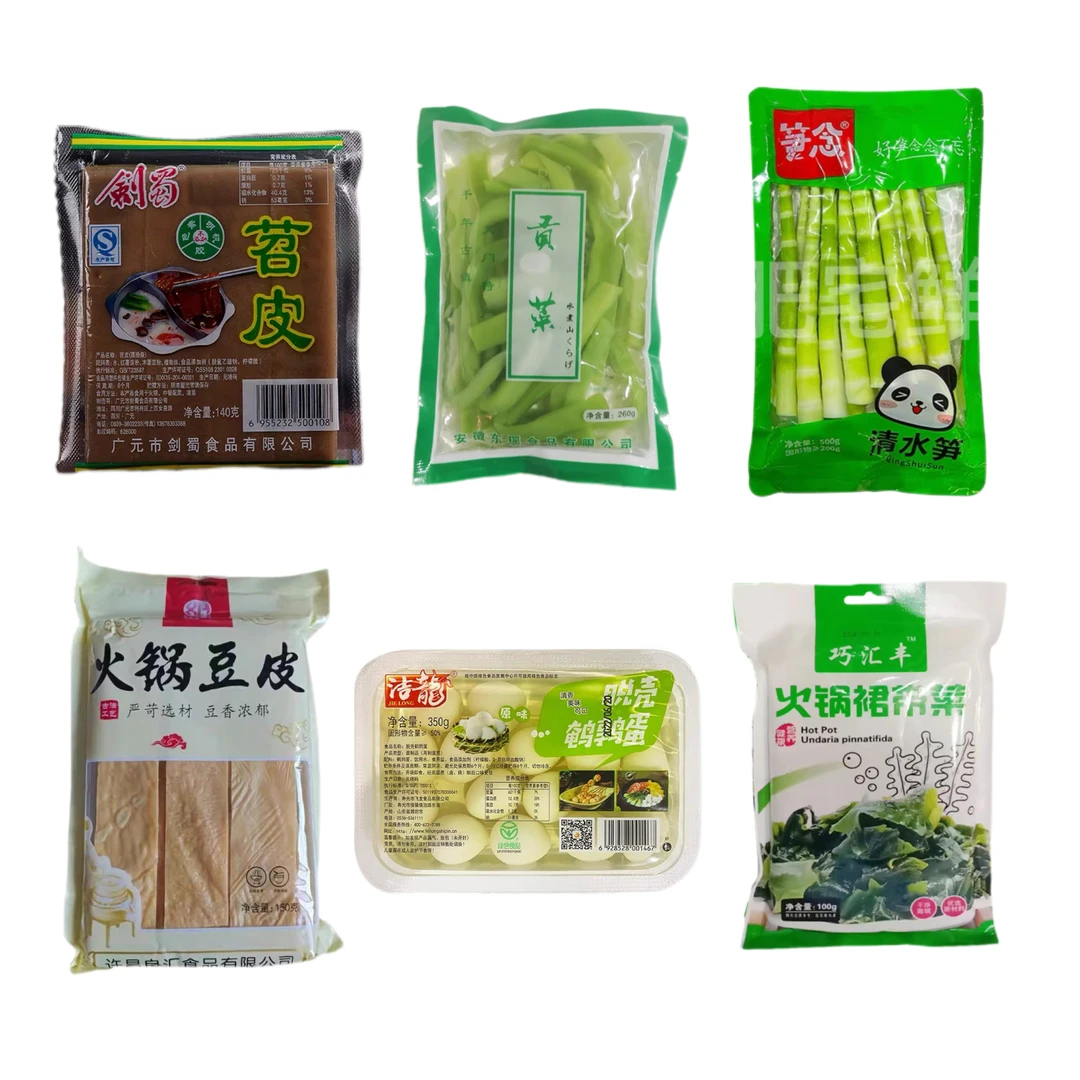 【火锅菜】系列(苕皮/贡菜/裙带菜/清水笋/豆皮/魔芋结/鹌鹑蛋)