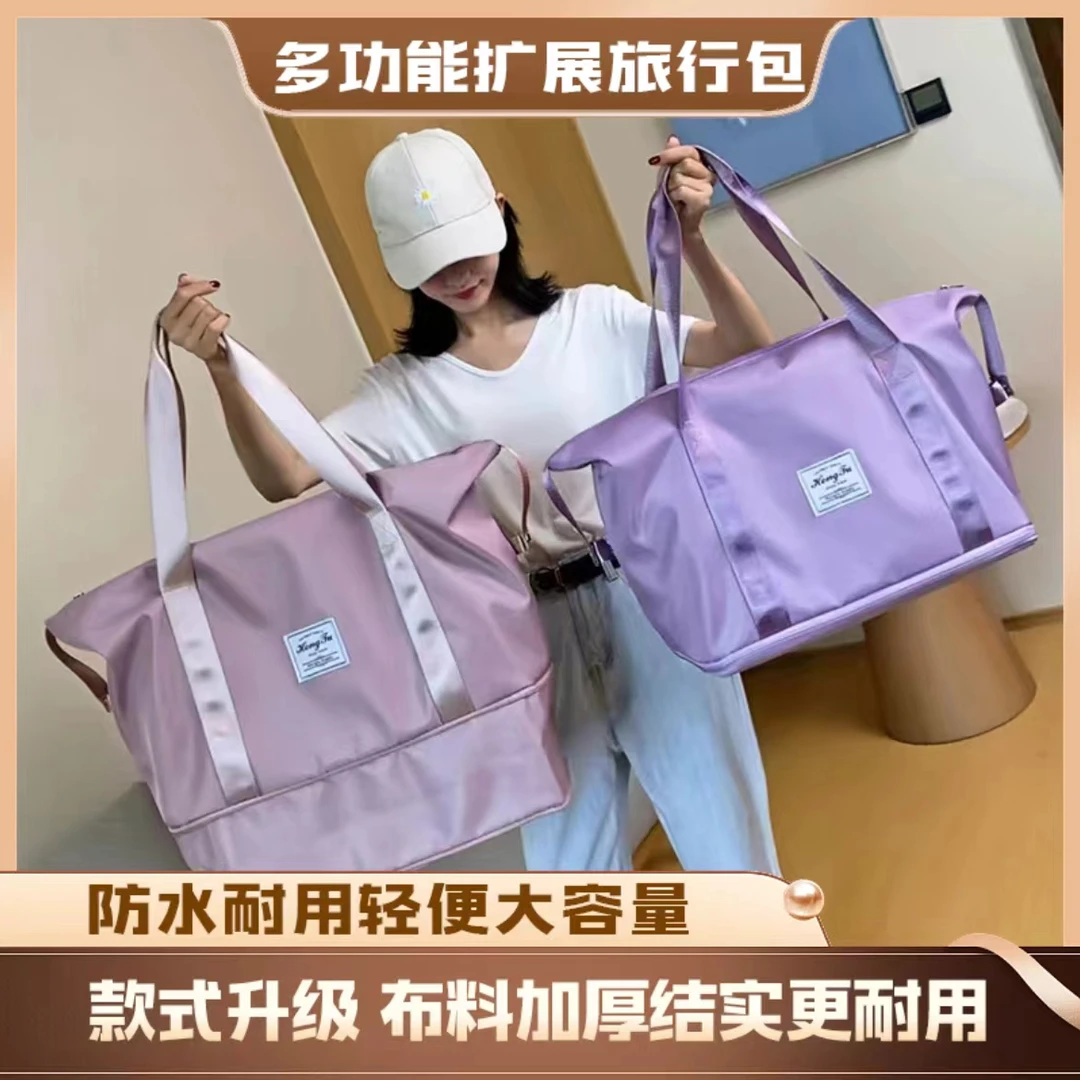 柯米 干湿分离旅行包运动健身包轻便收纳包颜色可选