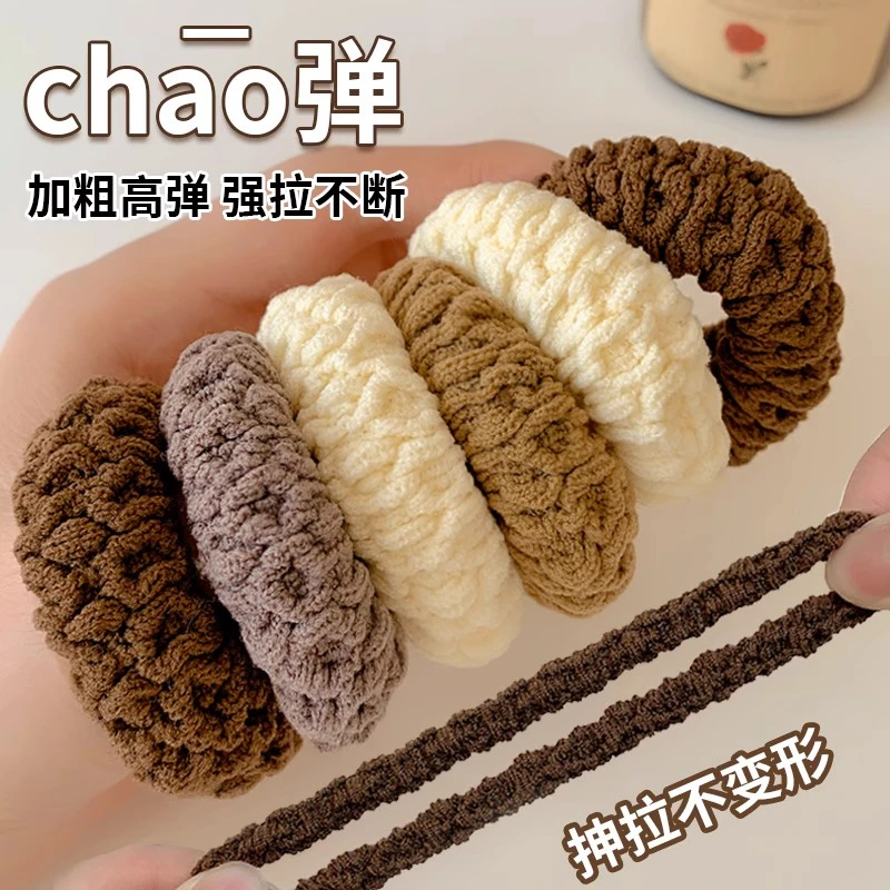 新款皮套发饰加宽加厚扎头发橡皮筋发圈头绳扎马尾高弹力耐用发绳