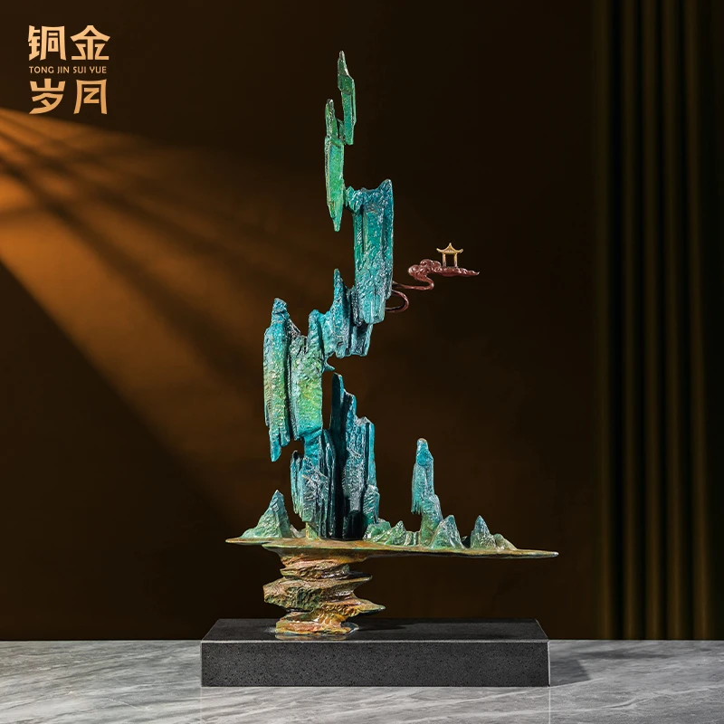 铜金岁月《青云直上》精品黄铜摆件铜山摆件中式玄关客厅家居装饰品