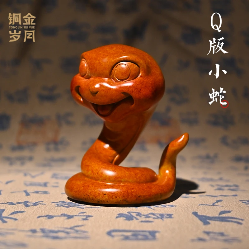 铜金岁月 迷你可爱眼镜蛇 铜工艺品 铜摆件 家居饰品 蛇摆件