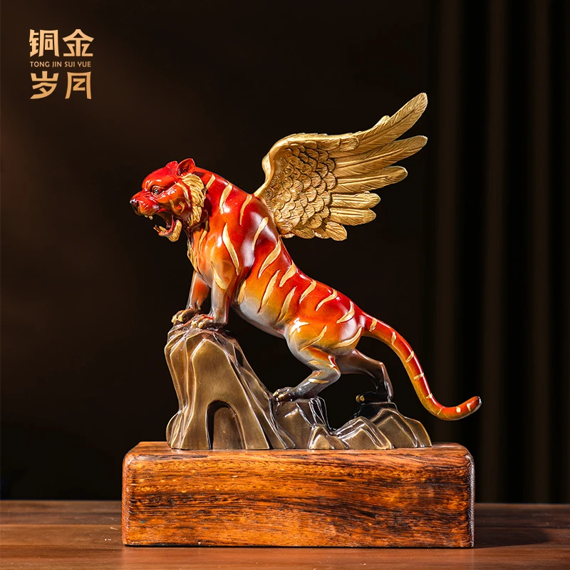 铜金岁月《如虎添翼-上山》精品黄铜摆件十二生肖虎办公室老虎摆件