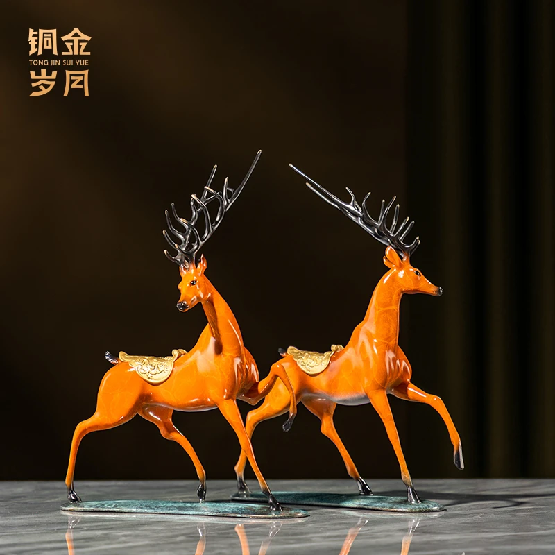 铜金岁月《龙纹鹿-小号》精品黄铜摆件高档家居客厅装饰品铜鹿摆件