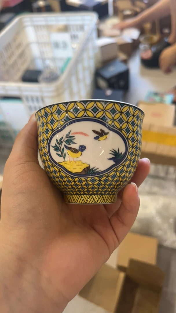 黄喜上眉梢杯茶具茶具茶具D128