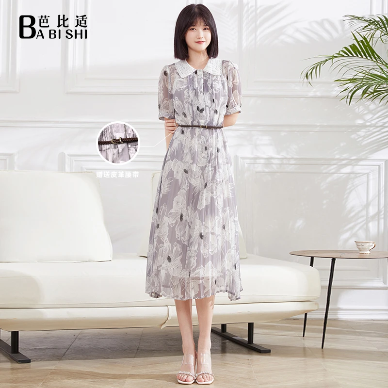 【芭比适】2023夏季甜美娃娃领时尚连衣裙优雅中长裙印花收腰2240