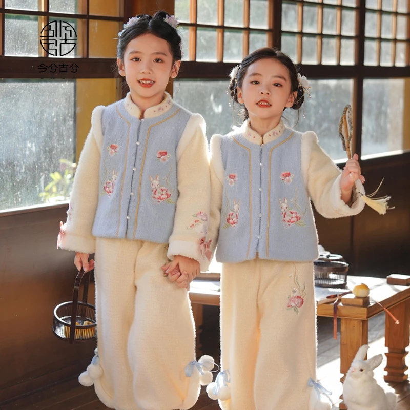 【禾霓】今兮古兮女童冬季加绒加厚外穿毛绒女孩宝宝汉服裤子两件