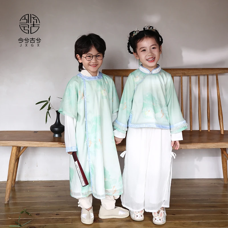 今兮古兮儿童汉服中国风男童春秋长衫国学演出服古装女童2023唐装
