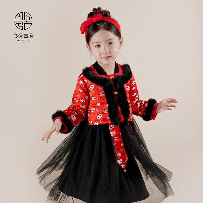 今兮古兮女宝宝汉服超仙冬款加厚拜年服