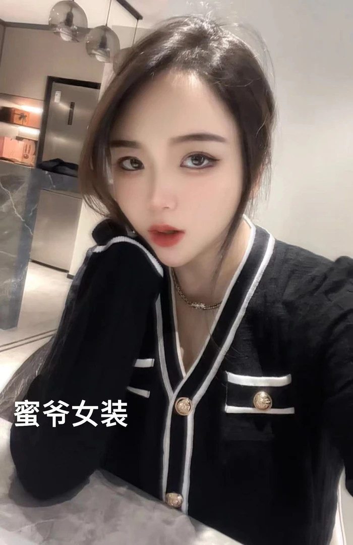 【蜜爷家】气质金扣毛衣开衫77503#