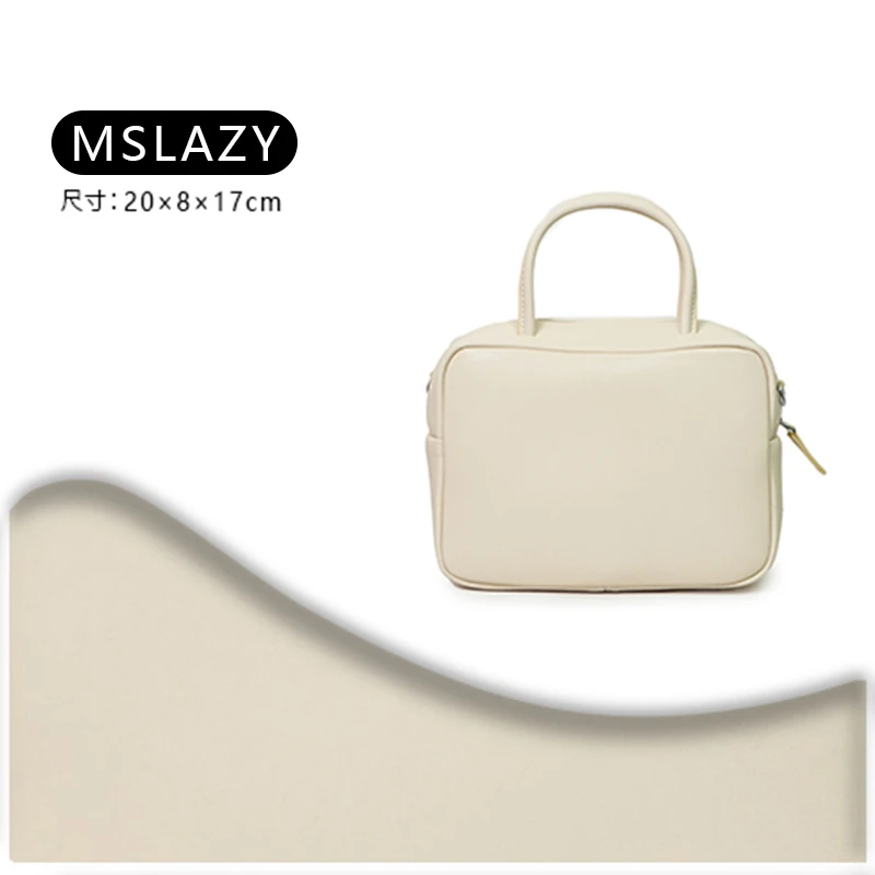 MSLAZY原创设计高定包 96793-白色