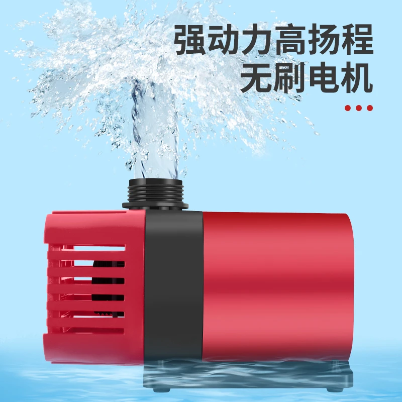 XINDI鱼缸变频水泵节能静音水陆两用潜水泵过滤抽水循环泵底吸泵