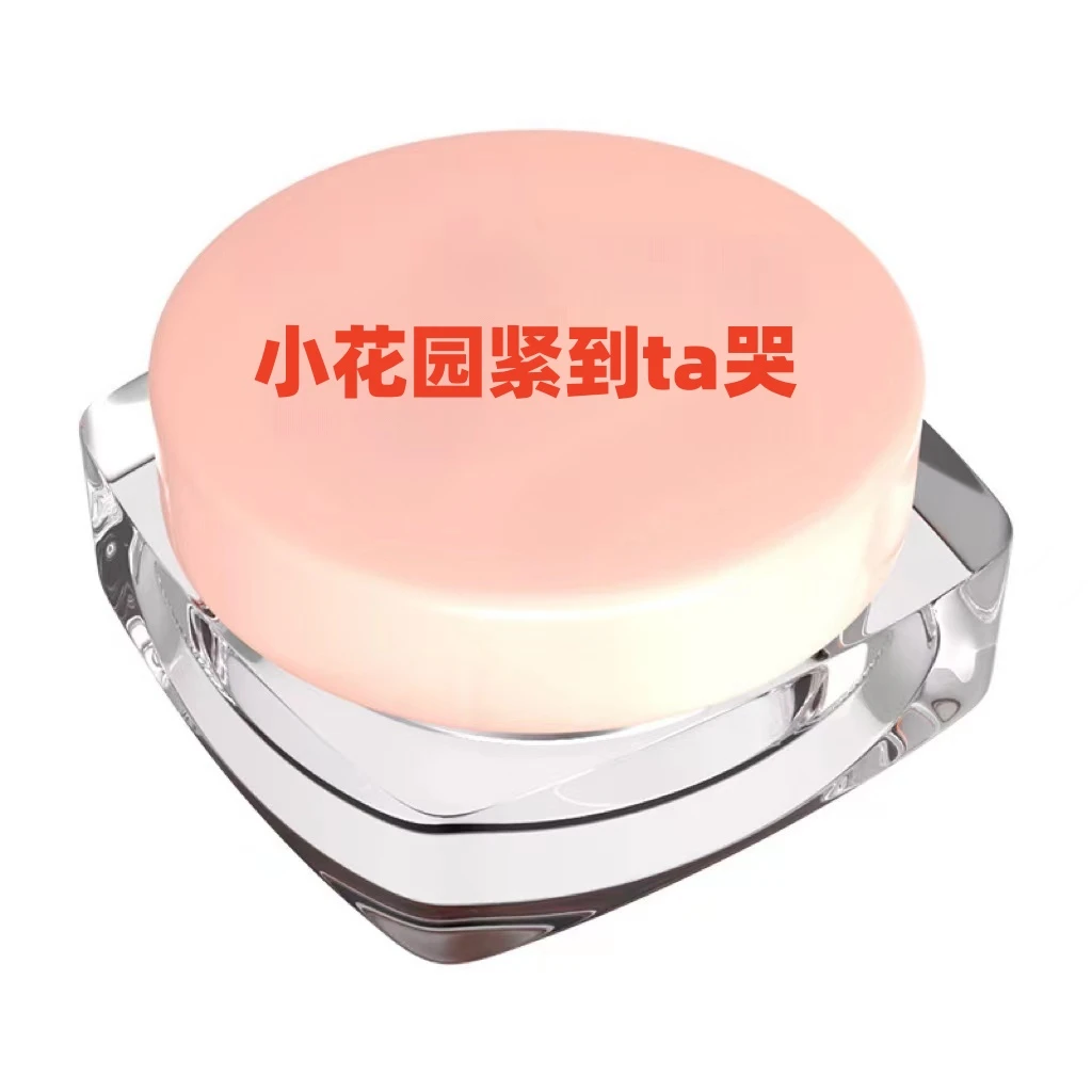 小包装（10粒装）10粒装